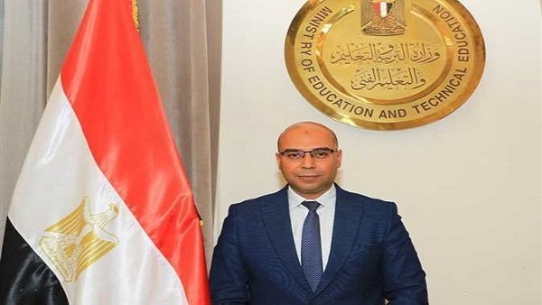 وزارة التربية والتعليم