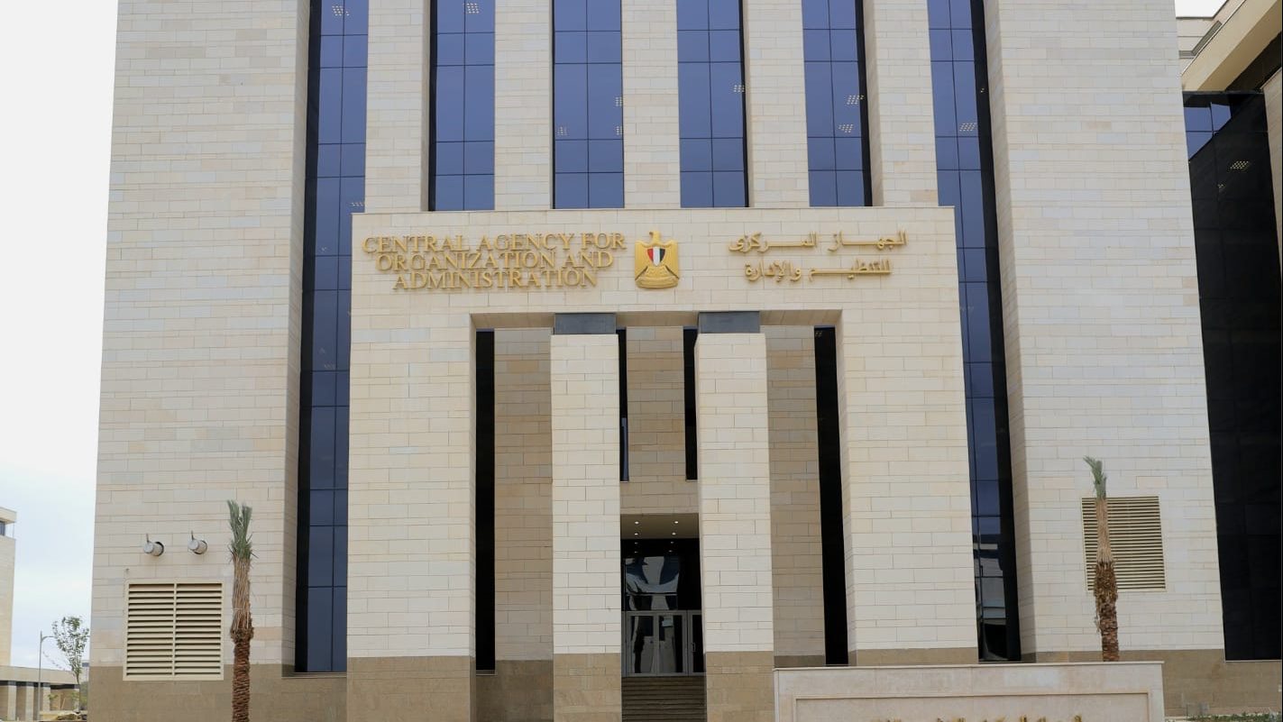 التوسع في التدريب عن بعد لتأهيل القيادات والموظفين