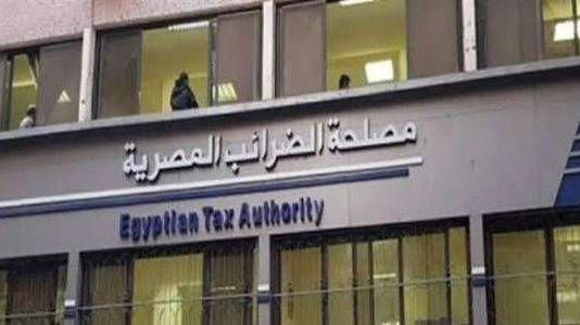 دليل الخدمات الضريبية يوضح المستندات والخطوات وقنوات التقديم بوضوح تام