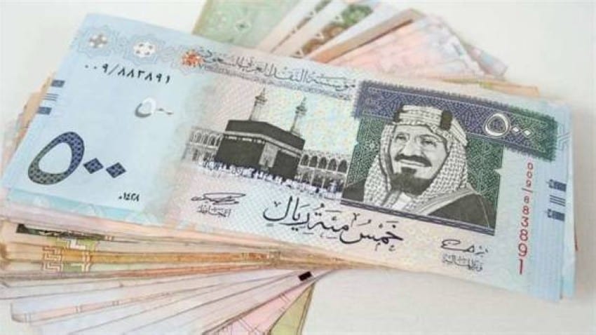 استلم حالاً مبلغ يصل لـ3 مليون ريال بدون كفيل ميسر السداد