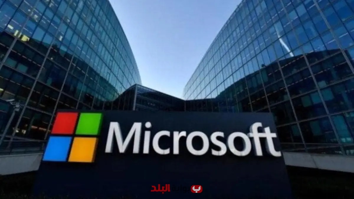 مايكروسوفت تفتح تحقيقًا حول استغلال إسرائيل لتقنياتها في المراقبة الجماعية للفلسطينيين