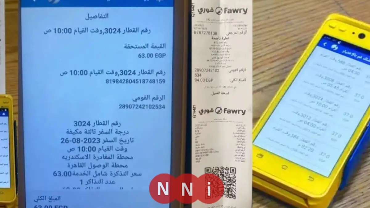 حجز تذاكر القطارات.. وسائل متعددة ودفع إلكتروني لتيسير الخدمة للركاب