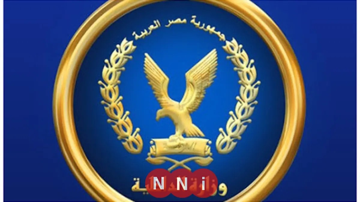 الداخلية تقبض على صانعتَي المحتوى فراولة وتفاحة