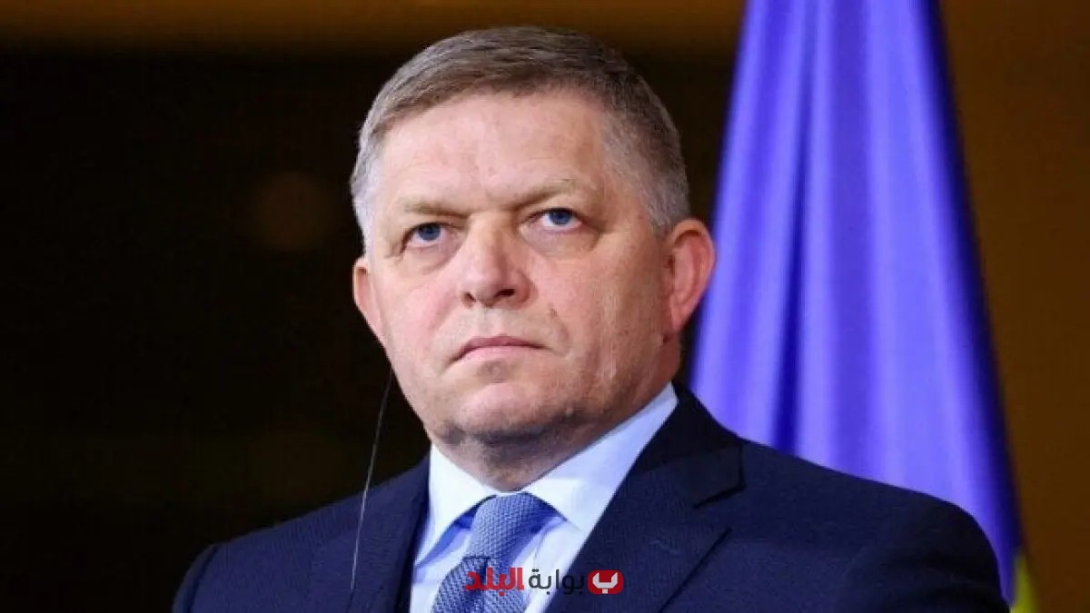 رئيس وزراء سلوفاكيا يتحدى الموقف الأوروبي ويتحدث بشأن روسيا من جديد