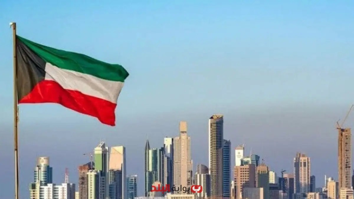 الكويت تعبر عن ترحيبها بقمة ألاسكا وتؤكد أهميتها في حل الأزمة الروسية الأوكرانية