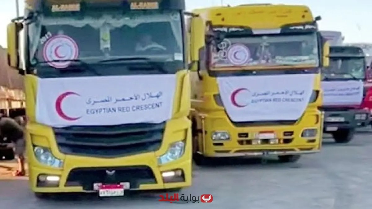 الهلال الأحمر يرسل القافلة 16 من زاد العزة لغزة محملة بـ 2400 طن من المساعدات الإنسانية