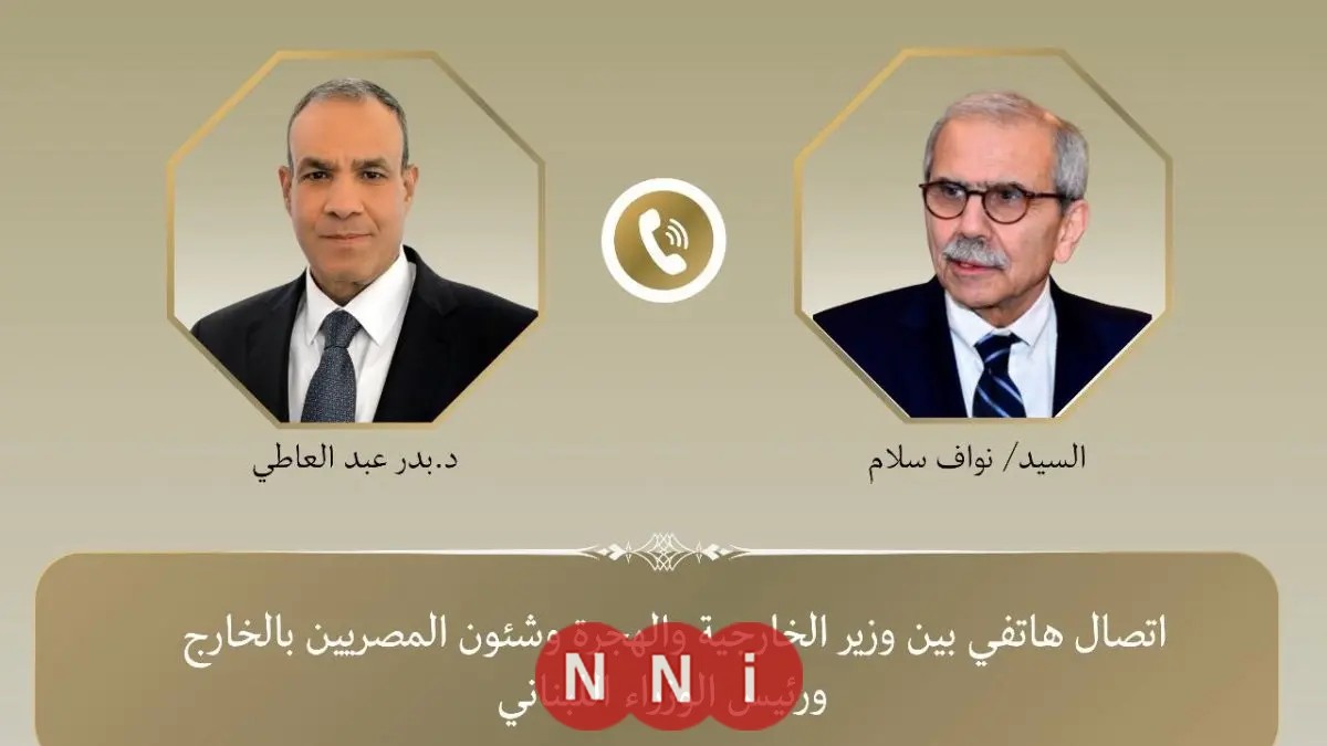 محادثة هاتفية بين وزير الخارجية ورئيس الوزراء اللبناني