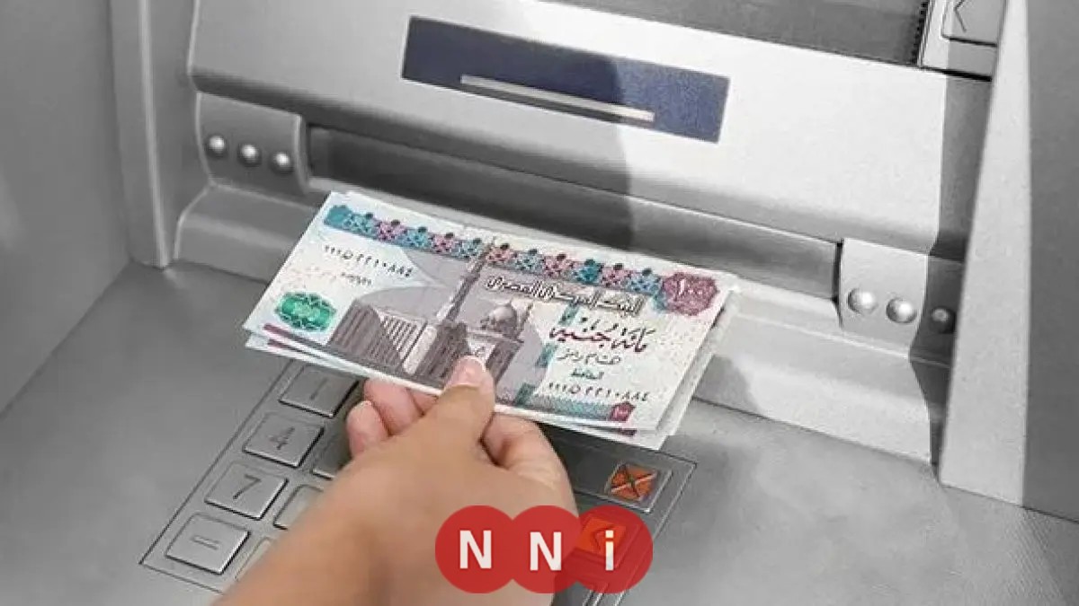 الأحد القادم.. وزارة المالية تبدأ صرف مرتبات أغسطس 2025 للعاملين بالدولة