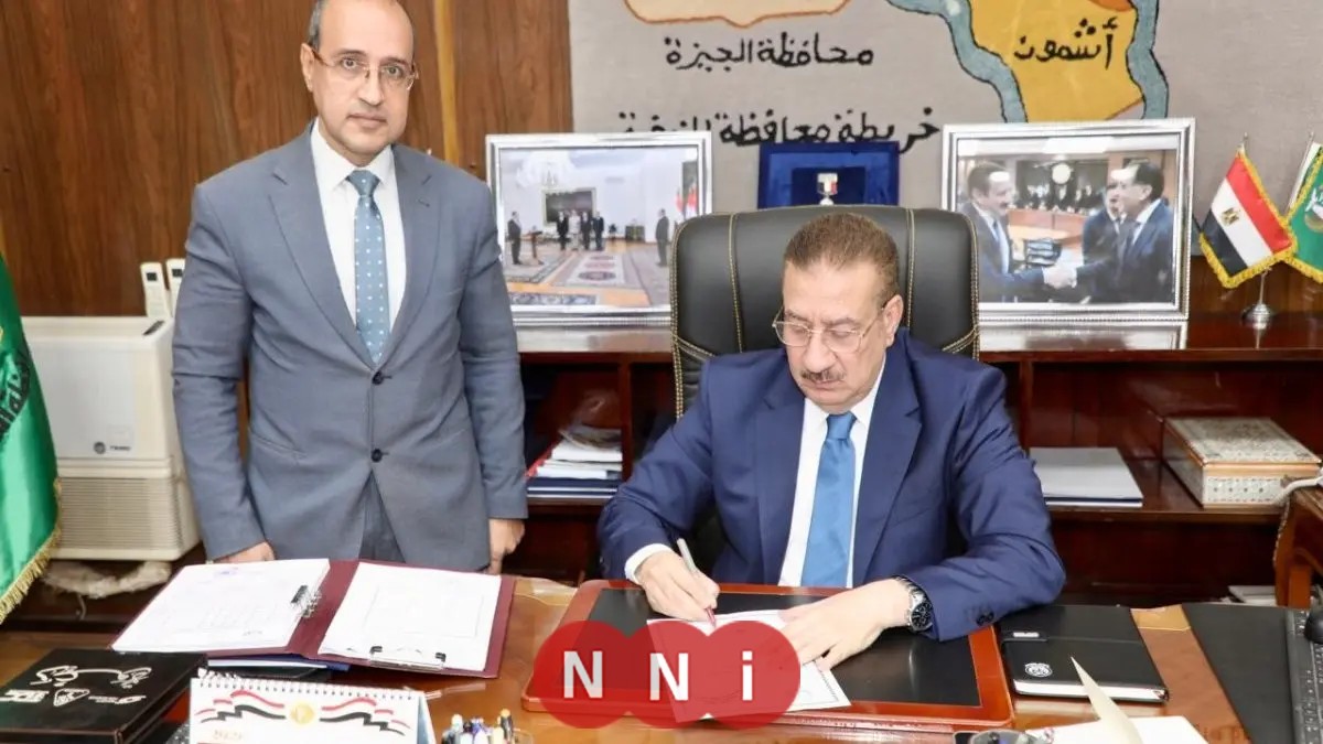 قرار من محافظ المنوفية بشأن تسهيل شروط القبول في الدبلومات الفنية نظام 3 سنوات