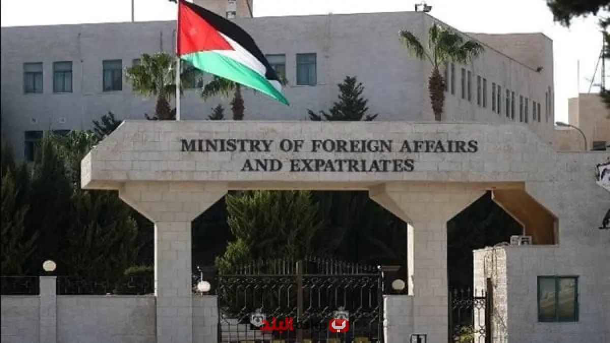 الأردن يرفض ادعاءات المسؤول الإسرائيلي حول ضفتي النهر كجزء من أرض إسرائيل ويؤكد حقوق الفلسطينيين