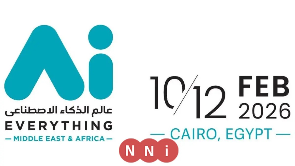 مصر تستقبل النسخة الأولى من قمة ومعرض الذكاء الاصطناعي في الشرق الأوسط وأفريقيا في فبراير المقبل