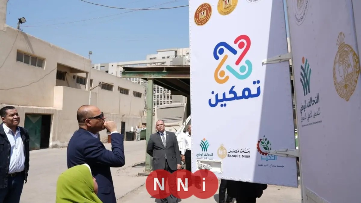 وزير العمل يزور وحدتي التدريب المهني المتنقلتين قبل انطلاقهما غدًا في محافظة الغربية