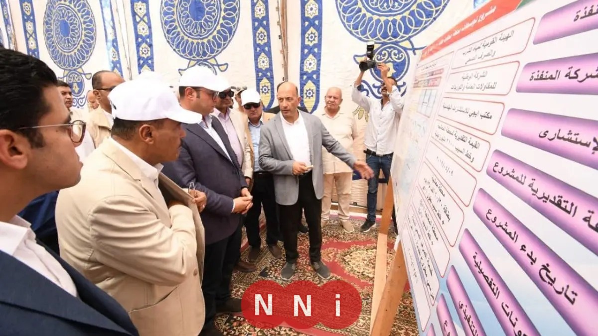 وزير الإسكان ومحافظ مطروح يختتمان جولتهما بالاطلاع على مشروع توسعات محطة معالجة مياه الصرف الصحي