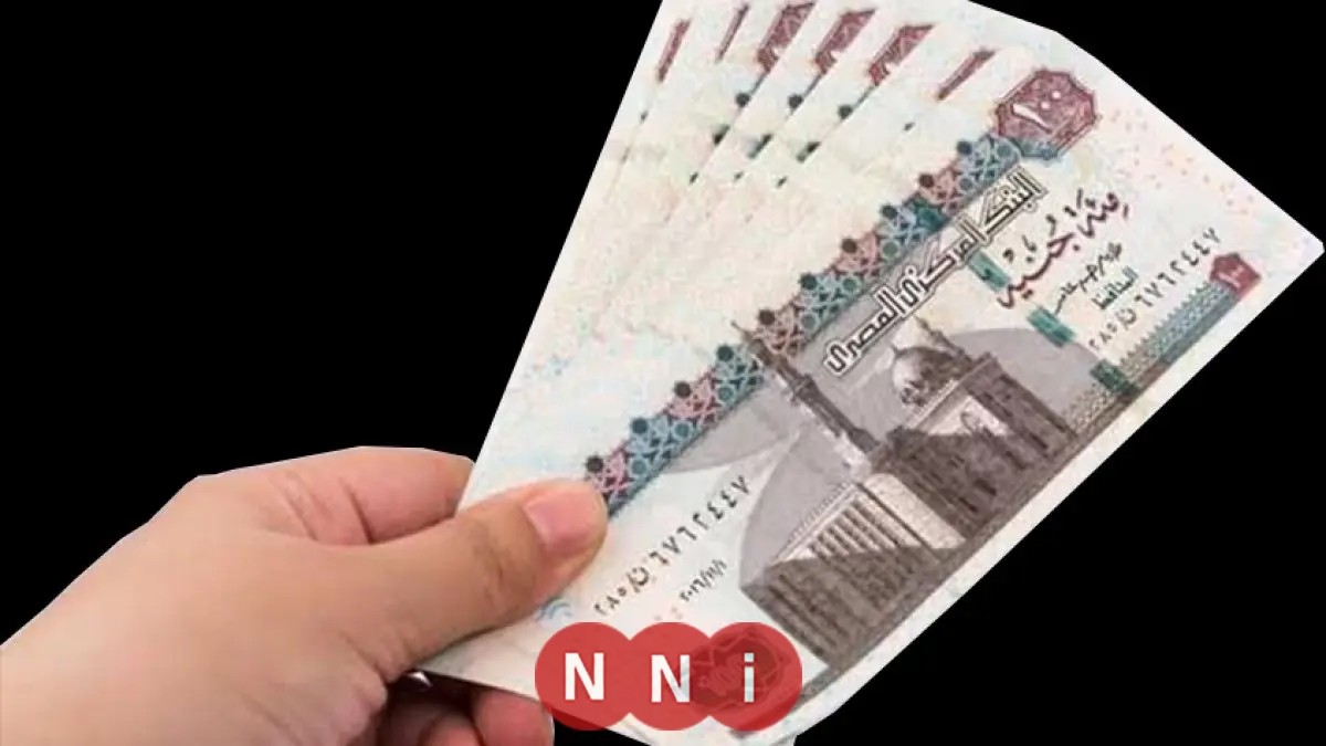 موعد صرف معاشات سبتمبر 2025 مع زيادة قدرها 15%