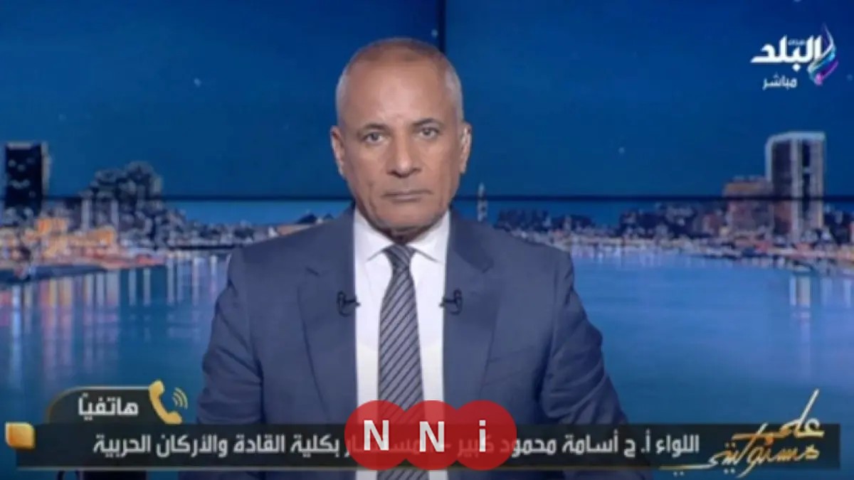 مستشار بكلية القادة والأركان يوضح تفاصيل مناورات النجم الساطع