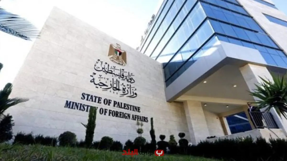 الخارجية الفلسطينية تدعو مجلس الأمن لاتخاذ خطوات حاسمة لوقف انتهاكات الاحتلال وتسهيل وصول المساعدات الإنسانية