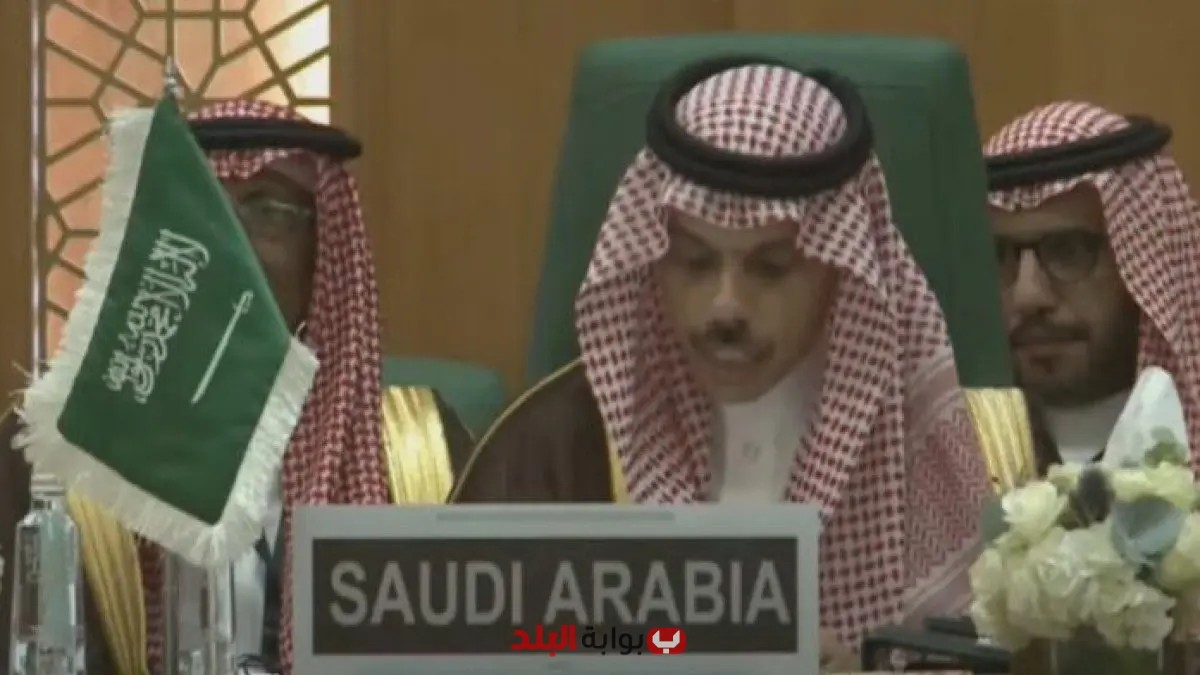 وزير الخارجية السعودي يؤكد رفض المجتمع الدولي للاعتداءات الإسرائيلية بأصوات هائلة