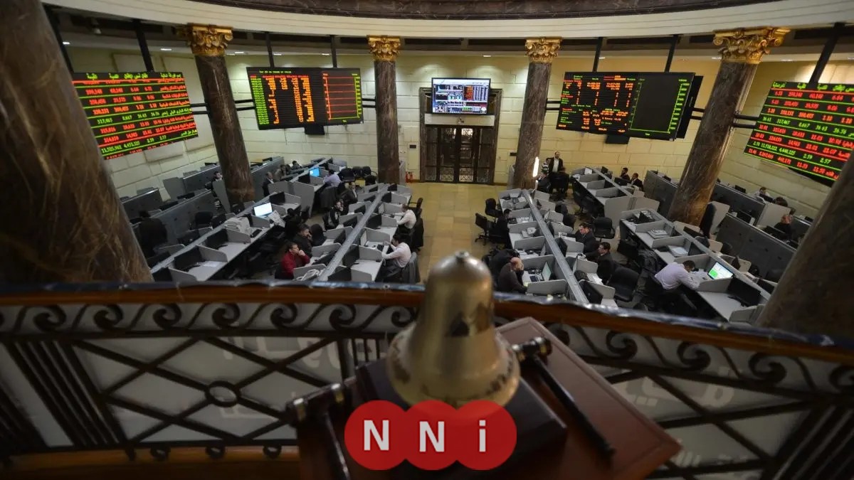 البورصة المصرية تتكبد خسائر بقيمة 21 مليار جنيه في ختام جلسة منتصف الأسبوع