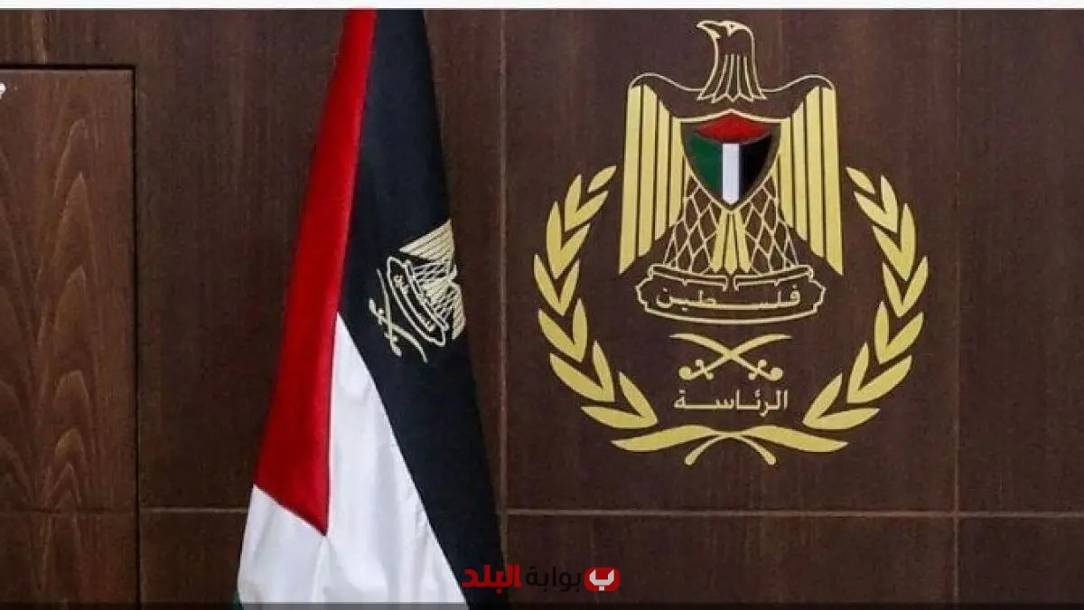الرئاسة الفلسطينية تدق ناقوس الخطر بشأن التصعيد الإسرائيلي الخطير في الضفة الغربية