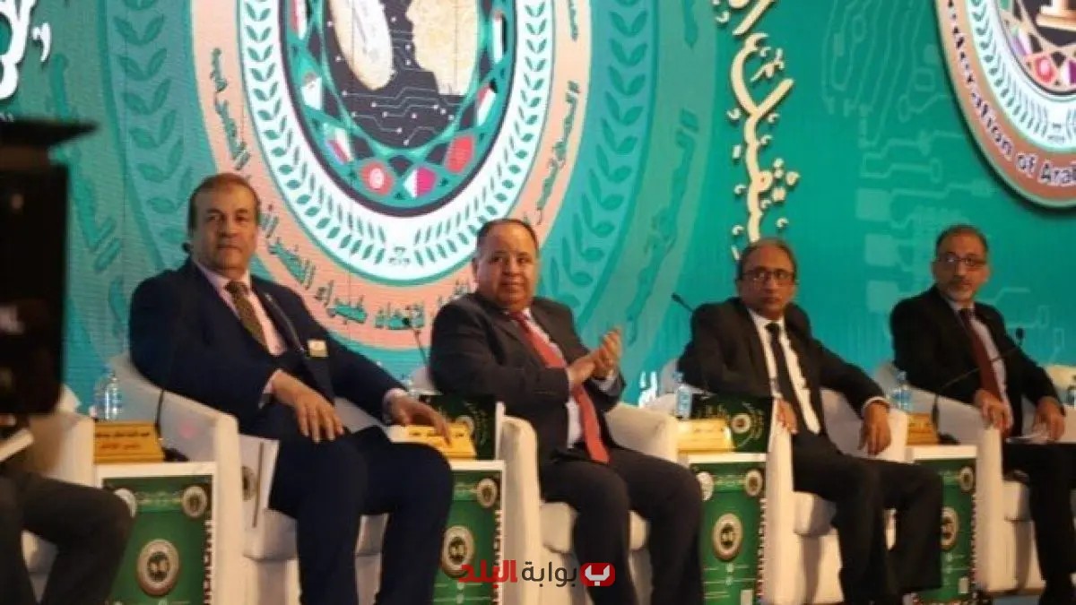 اتحاد خبراء الضرائب العرب يعقد ورشة عمل عن الضرائب البيئية وتحول الاقتصاد الأخضر يوم السبت