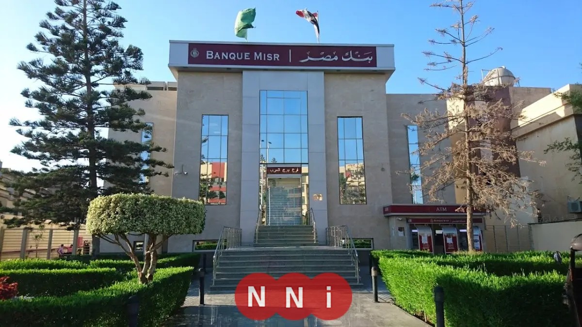 أعلى عوائد شهادات بنك مصر بالدولار لعام 2025.. أرباح شهرية كبيرة