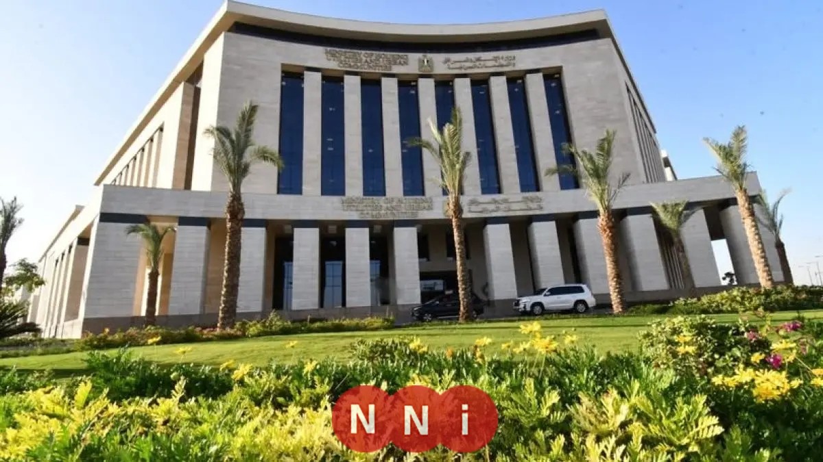 «الإسكان» تتيح بدء استقبال طلبات تقنين وضع اليد في برج العرب الجديدة