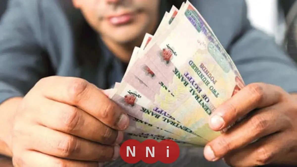 بعد تخفيض الفائدة بنسبة 2%.. اكتشف شهادات الادخار قبل تغيير العائد