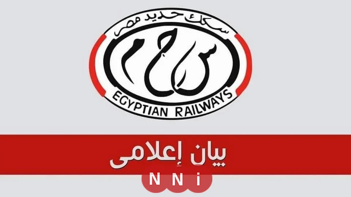 تعديل مسار قطارين بعد حادث مطروح لينتهي في الضبعة.. استكمال الرحلة بواسطة أتوبيس