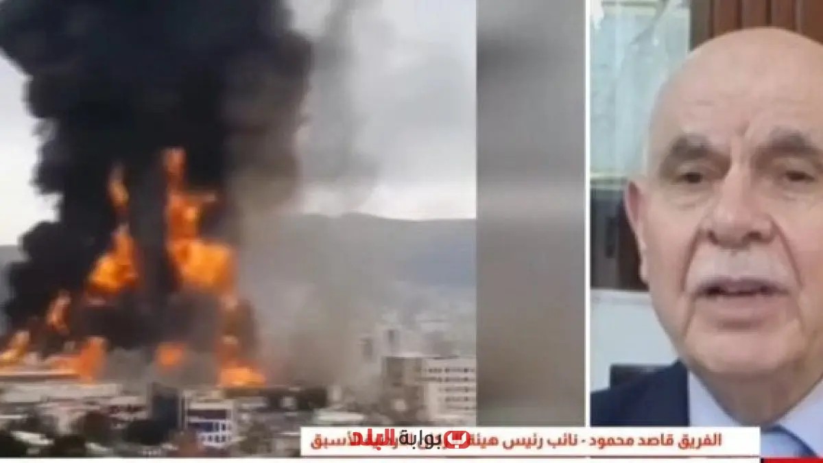 نائب رئيس هيئة الأركان الأردنية الأسبق ينبه لخطورة مواجهة عسكرية شاملة في المنطقة