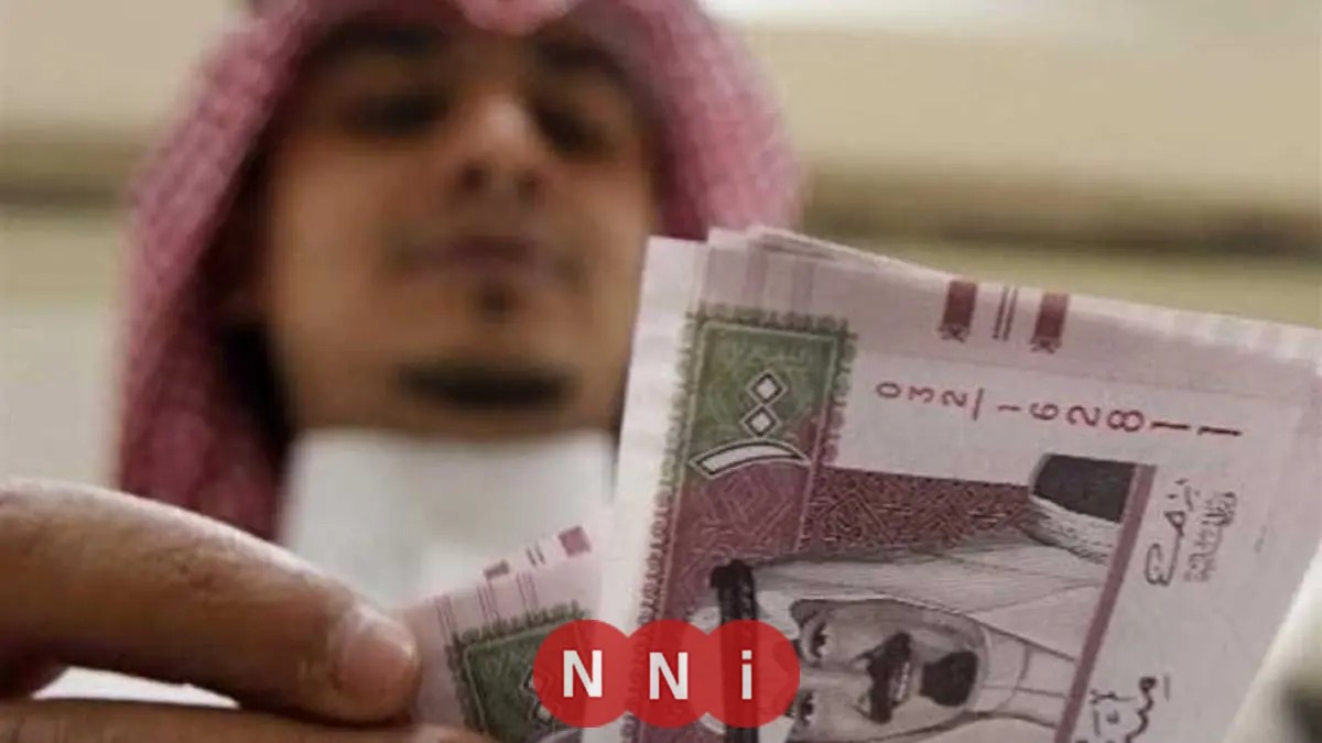 سعر صرف الريال السعودي اليوم الأحد 31 أغسطس 2025