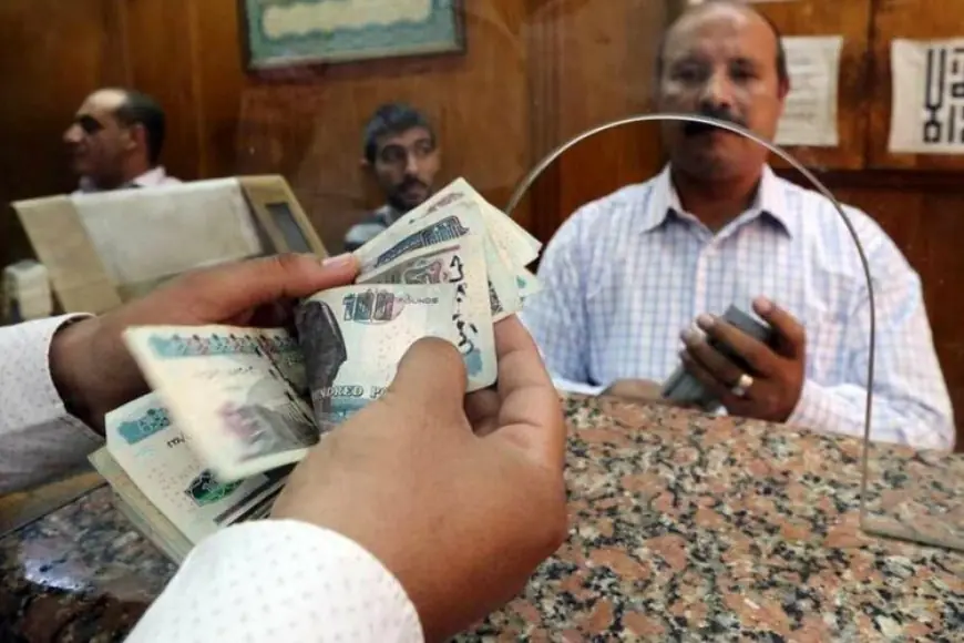 موعد صرف مرتبات شهر يوليو 2024 بعد تبكير صرف مرتبات شهر يونيو بسبب عيد الاضحى المبارك