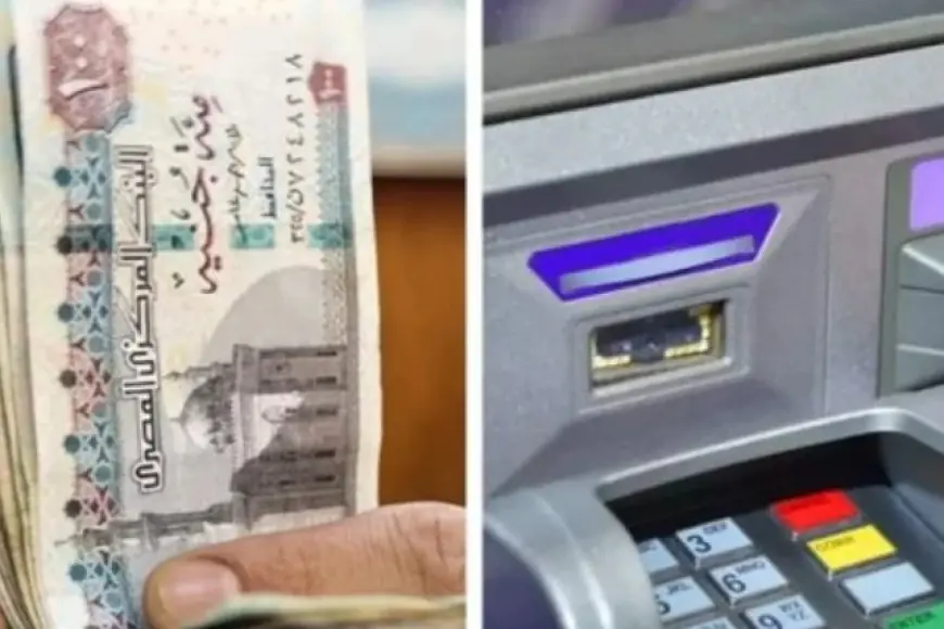 موعد صرف مرتبات شهر يوليو 2024 للعاملين بالدولة بعد التبكير التفاصيل الكاملة من وزارة المالية