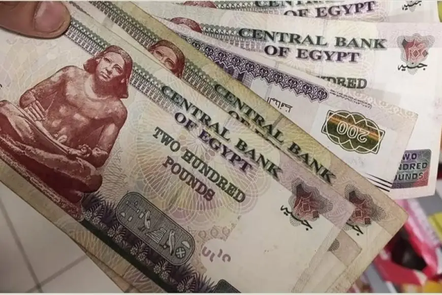 بشرى سارة للموظفين .. موعد صرف مرتبات شهر يوليو 2024 بعد اعلان وزارة المالية عن تقديم الموعد