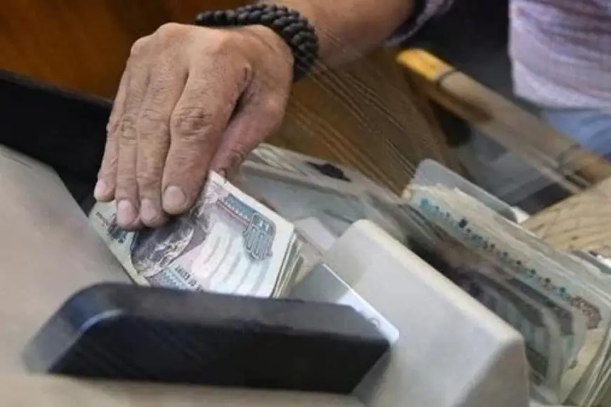 موعد صرف مرتبات شهر يوليو 2024 وجدول الزيادات للموظفين