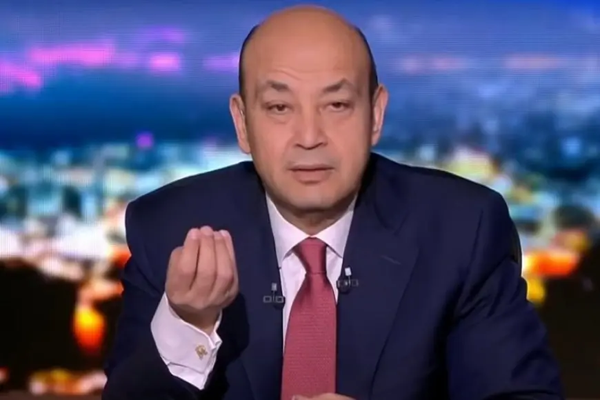 انتقادات عمرو أديب بسبب قطع الكهرباء.. الاجهزة الكهربائية عندي باظت