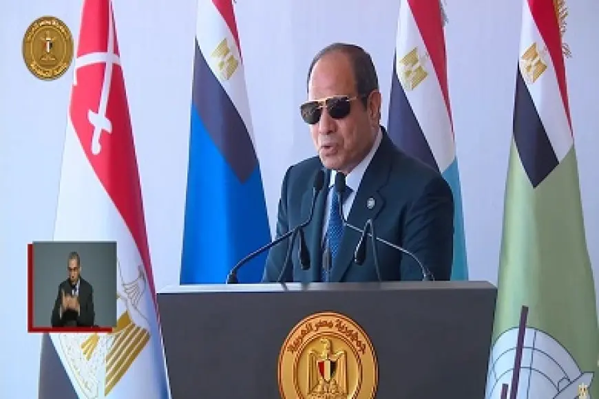 الرئيس السيسي: حرب أكتوبر أكدت قدرة تحقيق النصر عبر الإرادة رغم فارق الإمكانيات