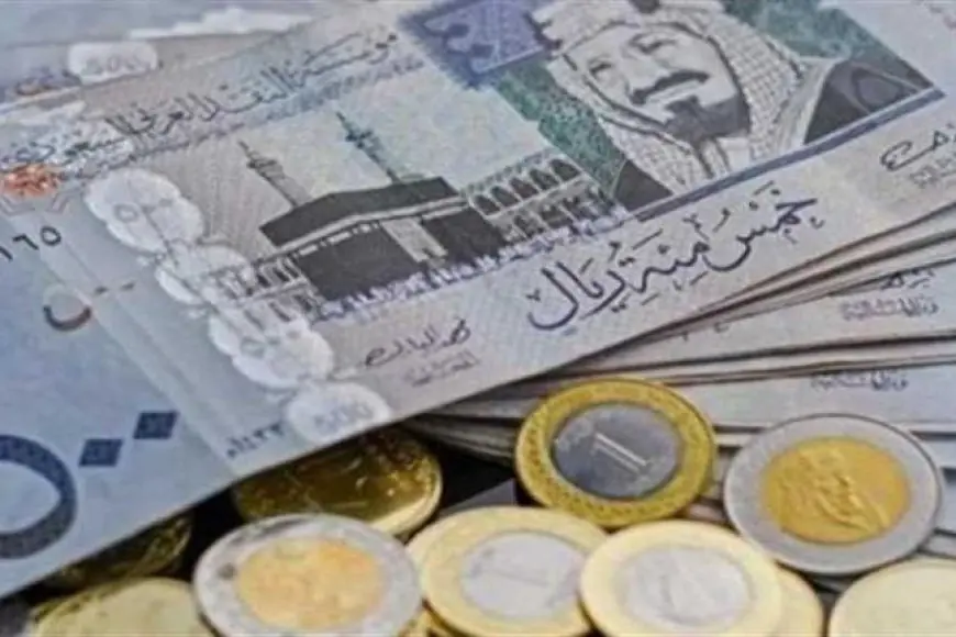 ارتفع في بنكين.. تعرف على سعر الريال السعودي اليوم