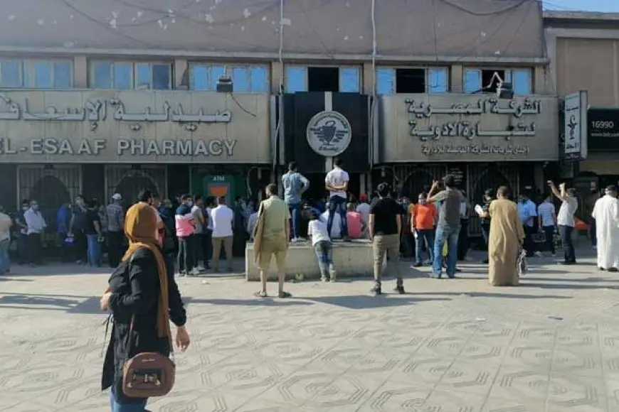 هيئة الدواء: زيادة عدد صيدليات الإسعاف ساهمت في حل أزمة نقص الأدوية