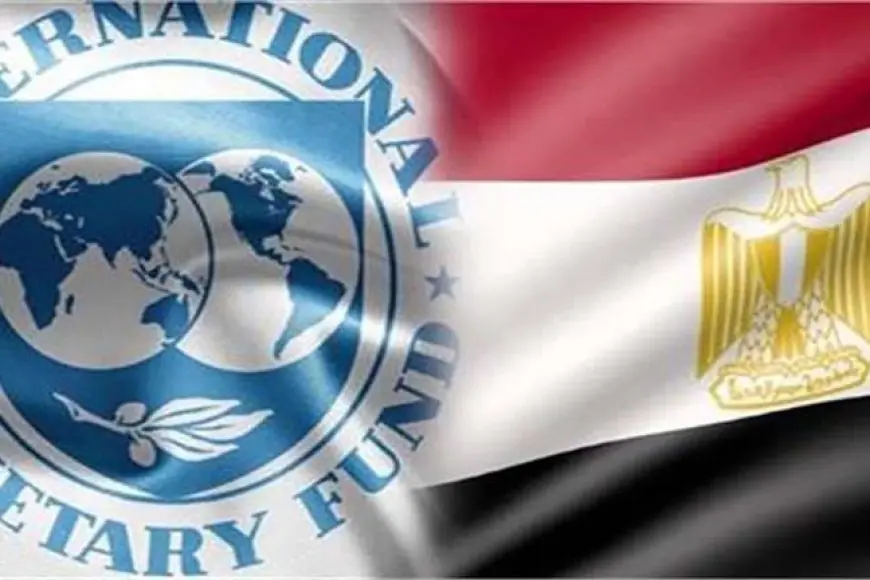 سعر الصرف ودعم البنزين.. 5 ملفات على طاولة مفاوضات مصر وصندوق النقد اليوم
