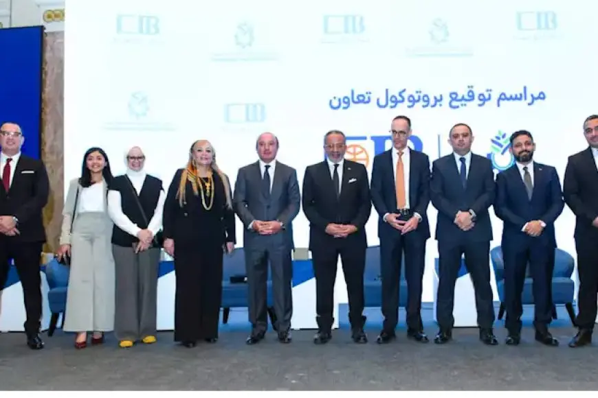 البنك التجاري الدولي يوقع مذكرة تفاهم مع جمعية مستثمري العاشر من رمضان لدعم الصناعة الوطنية