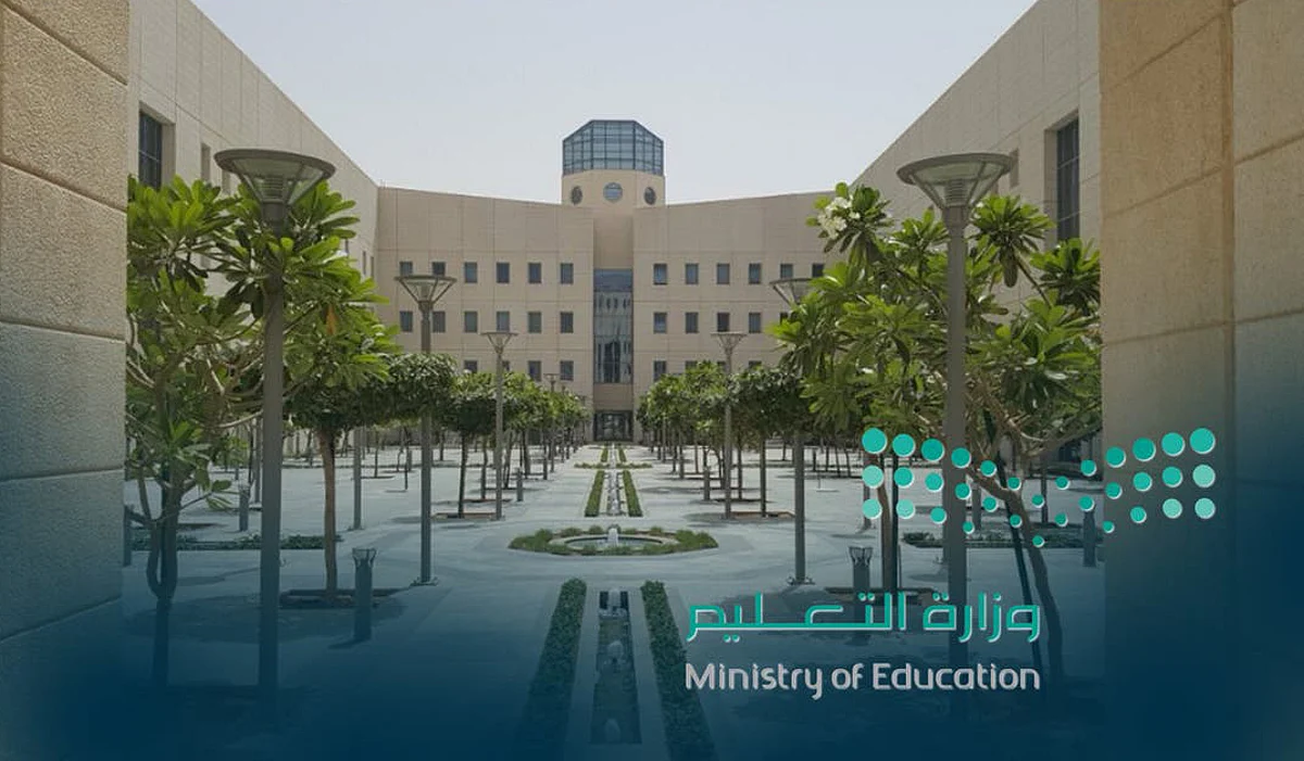 التقويم الدراسي الجديد 1447 واعتماد فصلين دراسيين وإجازة منتصف عام مطولة