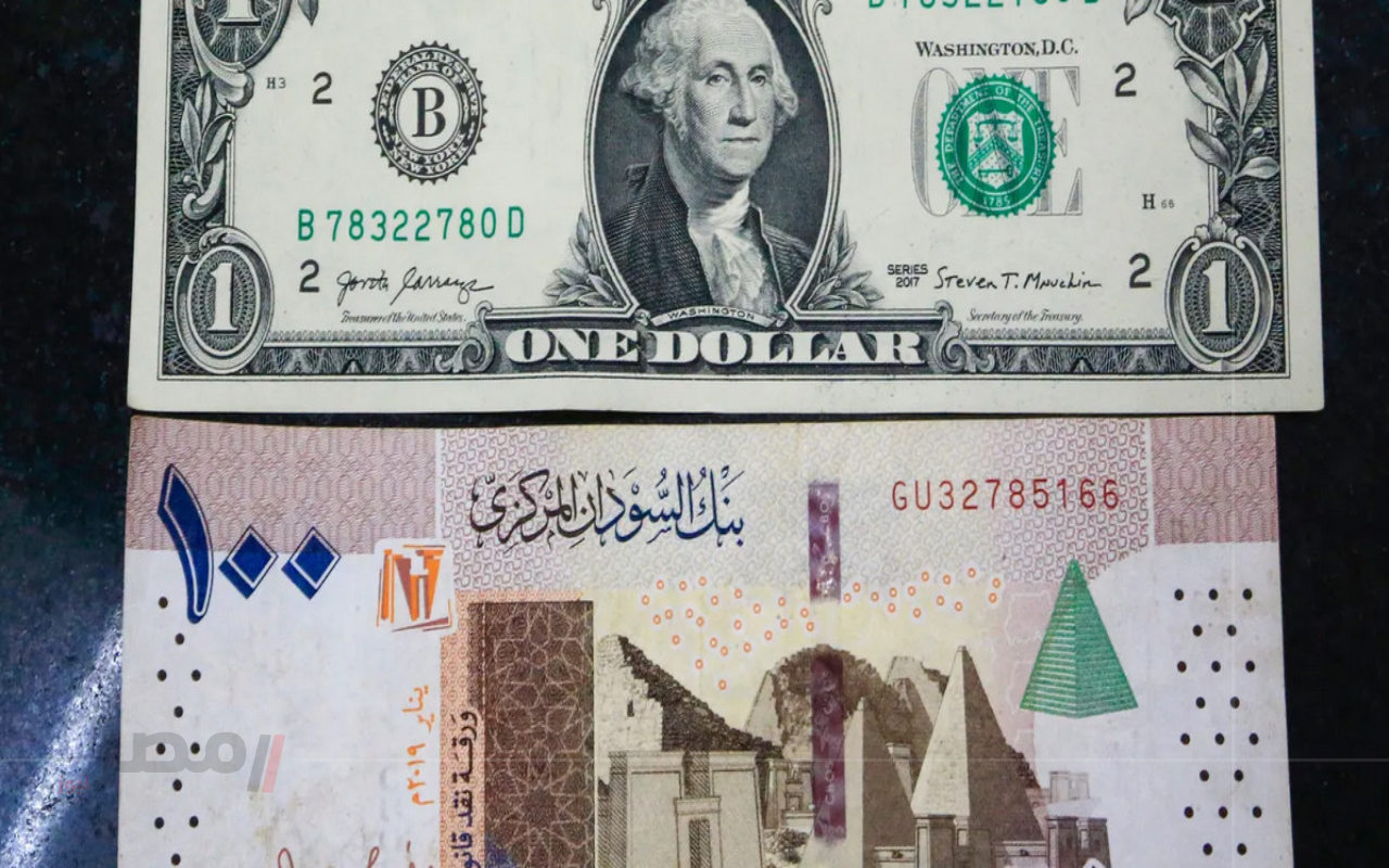 “أحدث الأرقام والتوقعات”.. سعر الدولار مقابل الجنيه السوداني اليوم الخميس 21 أغسطس 2025-
