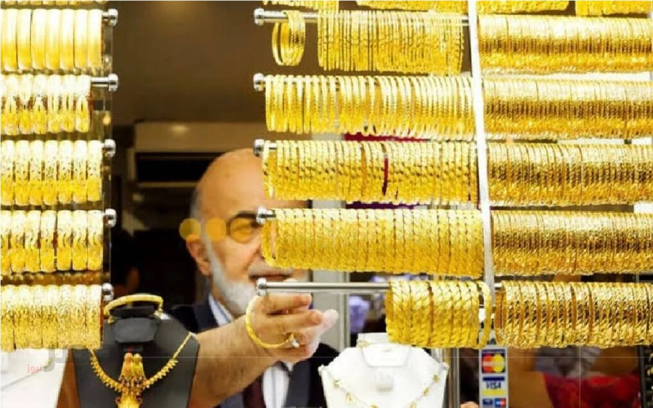 ارتفاع قياسي لعيار 21.. سعر الذهب يواصل الصعود ويشعل السوق المصري		–