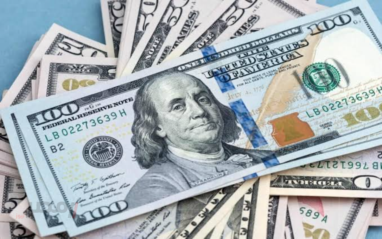 استقرار سعر الدولار مقابل الجنيه السوداني اليوم 20/8 وسط تحديات السوق الاقتصادية-