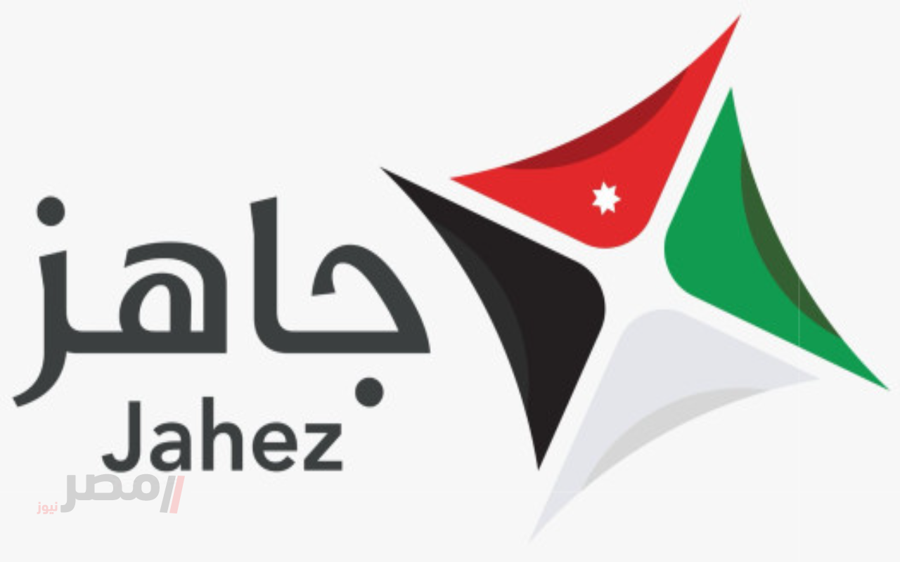 اسرار جديدة.. إطلاق منصة جاهز لتأهيل الكوادر الانتخابية خطوة جديدة نحو تعزيز الشفافية والاستعداد للانتخابات المقبلة		–