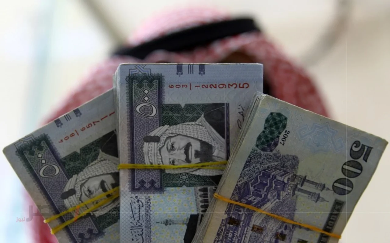 الآن سعر الريال السعودي اليوم في البنك الأهلي السبت 16 أغسطس 2025 وبجميع البنوك والسوق السوداء-