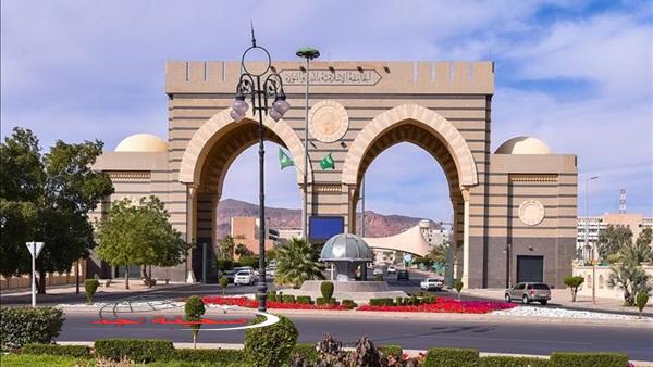 #الجامعة_الإسلامية تمدد فترة استقبال أبحاث #مؤتمر_التعدد_المذهبي_والتسامح