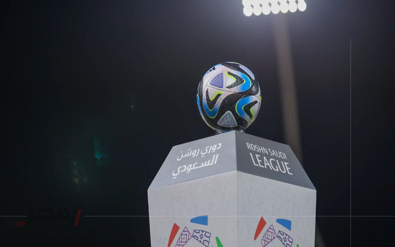 الجميع ينتظر بدأ الدوري السعودي..تعرف علي جدول مباريات دوري روشن السعودي 2025 2026 والقنوات الناقلة وترتيب الفرق		–
