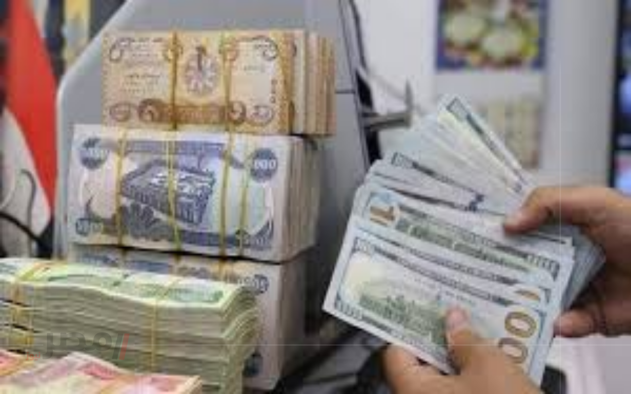 الدولار مقابل الدينار العراقي.. استقرار نسبي يشهد الأسواق ويثير اهتمام المستثمرين-