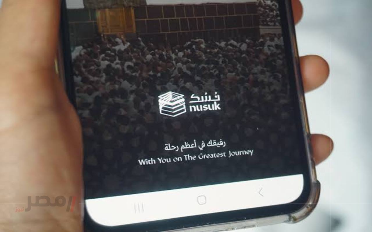 السعودية تعلن إطلاق خدمة نسك عمرة 2025 رابط وخطوات التسجيل لرحلة لا تنسى-